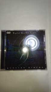 氷室京介 Digital BeatNix Tower DVD