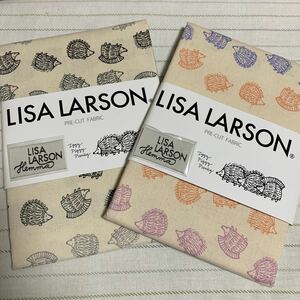 リサラーソン LISA LARSON リサ・ラーソン ハンドメイド　生地