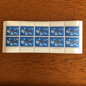 １９６５（昭和４０年）国際協力年 記念切手 １シート（４０円×１０枚） 送料１２０円の画像1