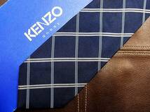 【在庫処分セール】5-5170■ケンゾー【KENZO】ネクタイ_画像1