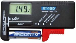 YKS バッテリーテスター 電池残量測定器 ブラック 乾電池やボタン電池の残量チェック BT-168(未使用品、即納)