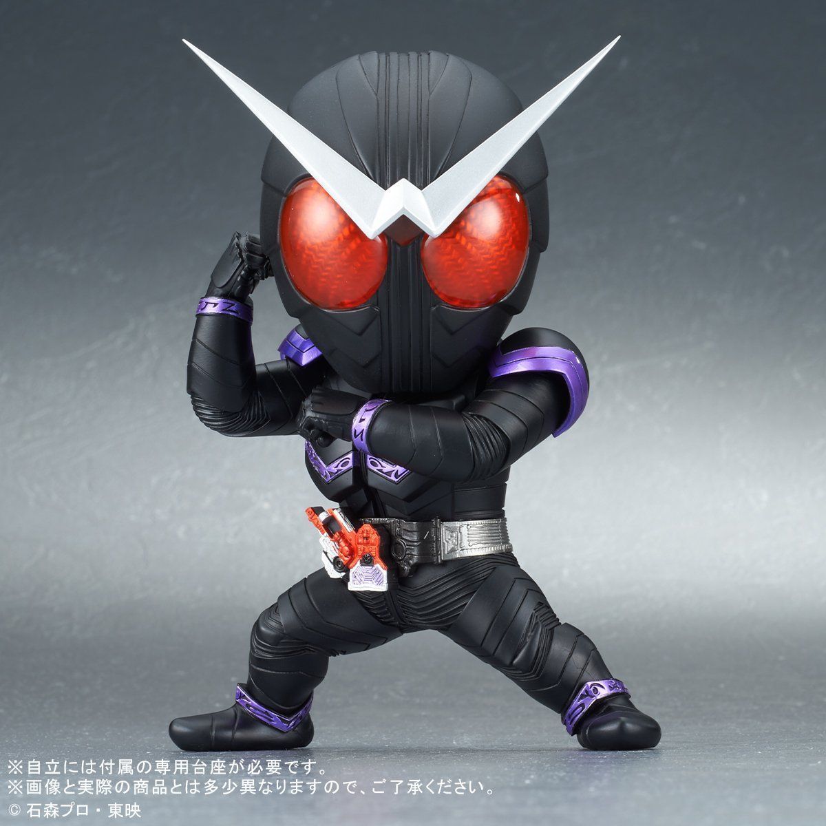 2023年最新】Yahoo!オークション -デフォリアル 仮面ライダーの中古品