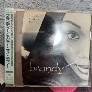CD ブランディー/ ネヴァー・セイ・ネヴァー　AMCY-2630