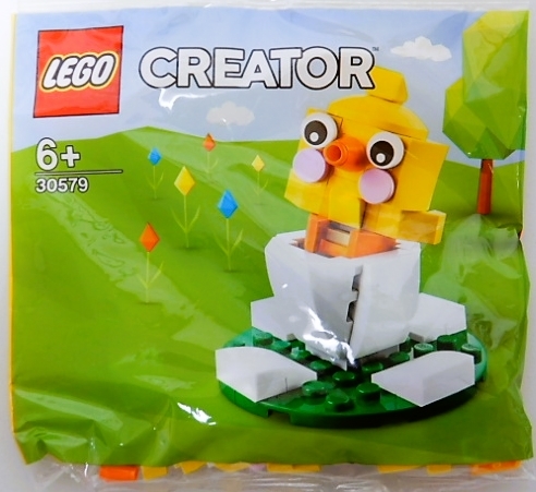 LEGO レゴ VIP限定 非売品 コイン ゴールド|PayPayフリマ