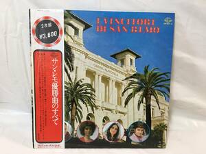 ☆R399☆LP レコード 2枚組 I VINCITORI DI SAN REMO サンレモ優勝曲のすべて GW-261～2