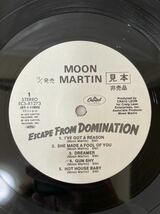 ★R066★ LP レコード MoonMartin ムーンマーティン 見本盤 非売品 白ラベル ECS-81273 夜へのプレリュード_画像6