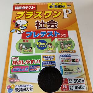 6年上の値段と価格推移は 962件の売買情報を集計した6年上の価格や価値の推移データを公開 6年上の値段と価格推移は 962件の売買情報を集計した6年上の価格や価値の推移データを公開