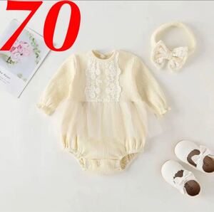 チュールロンパース 長袖ロンパース リブロンパース ヘアバンド付き 70cm