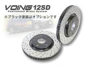 ◆ロードスター NB6C NR-A以外 1998/01 - 2005/06◆ フロント スリットドリルド ブレーキローター VOING 12SD