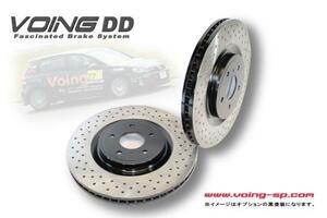  Fiat 500 500c chin ke changer to1.4 16V 31214 front door lirudo brake rotor VOING DD