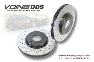  Alpha Romeo 145 146 2.0 16V Twin Spark 930A5 930A534 front door lirudo brake rotor VOING DDS