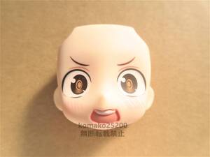 グッドスマイルカンパニー ねんどろいど 三谷裳ちお オークション比較 価格 Com グッドスマイルカンパニー ねんどろいど 三谷裳ちお オークション比較 価格 Com