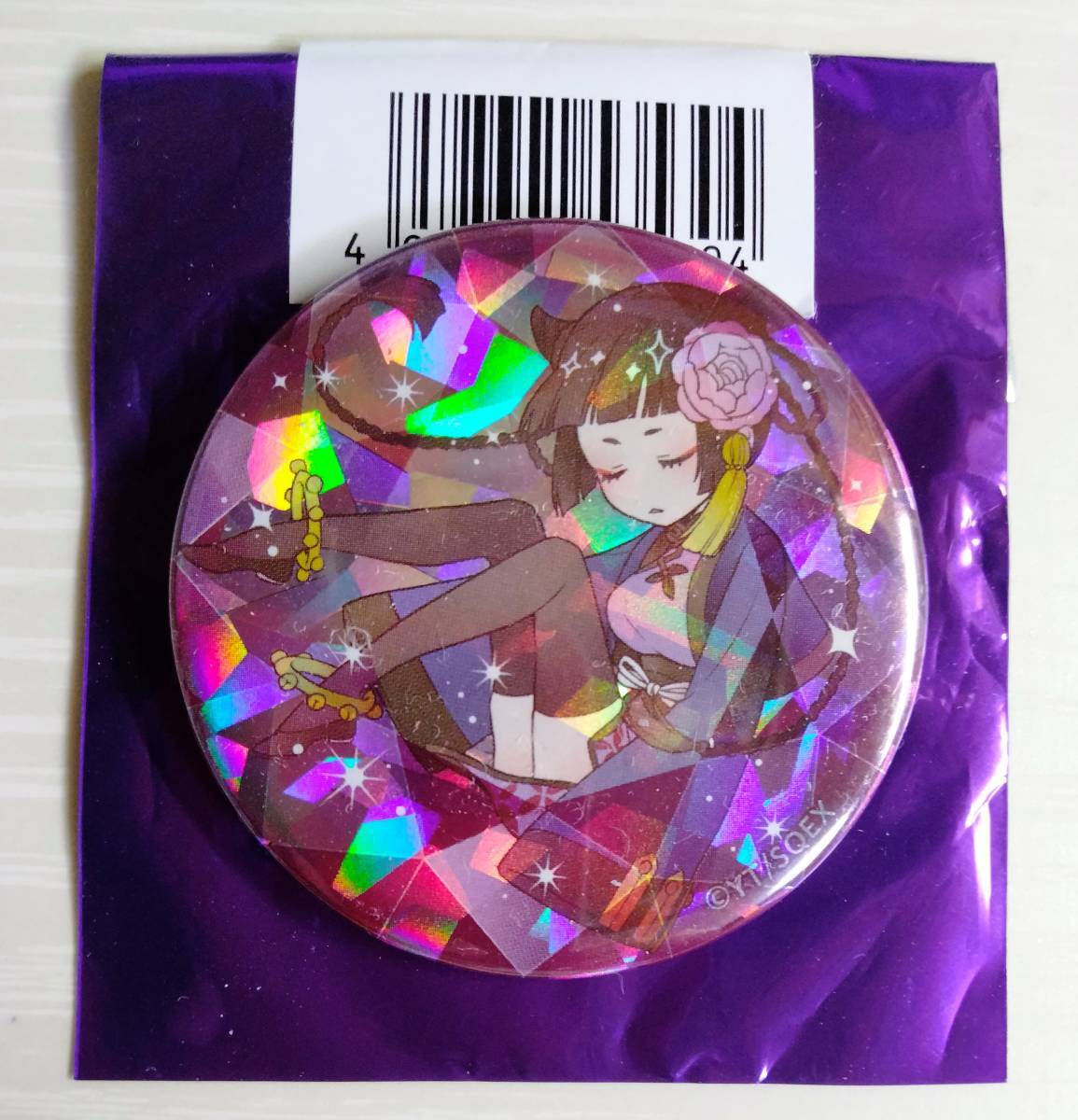 2025年最新】Yahoo!オークション -藍猫 黒執事の中古品・新品