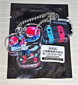 任天堂 歴代ゲーム機 & 誕生キャラ オリジナル ダブルチャーム アクリルキーホルダー ARMS アームズ スプリングマン Switch 未使用品 ★