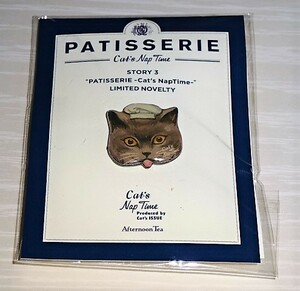 猫のパティシエ PATISSERIE 猫 ペロリ顔PINS ピンズ ピンバッジ キャッツ ナップタイム アフタヌーンティー 未開封 ★