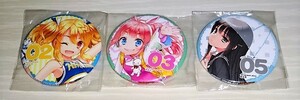 ひなビタ♪ Five Drops ゲーマーズ特典 缶バッジ 3個セット 未開封 ★