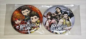 戦国BASARA BASARACLUB ファンミーティング 缶バッジ 2個セット 真田幸村 徳川家康 片倉小十郎 未開封 ★