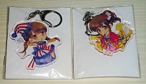 三森すずこ Mimorin アクリルキーホルダー＆アンブレラチャーム 2個セット ライブグッズ 大阪 愛知 未開封 ★