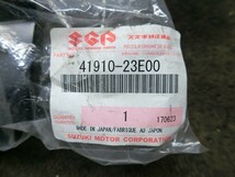 スズキ GSX400 インパルス GK7CA 新品 未使用 純正 プレート エンジンマウント NO.1 ライト 41910-23E0_画像3