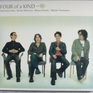 FOUR OF A KIND　本田雅人、塩谷哲、青木智仁、沼澤尚