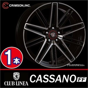 激安特価！ 1本価格 クリムソン クラブリネア カッサーノFF BKC/P 20inch 5H112 8.5J+20 CLUB LINEA CASSANO