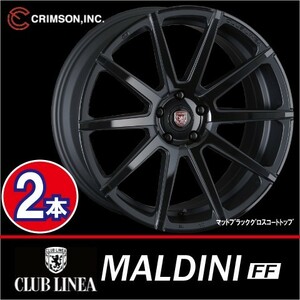 激安特価！ 2本価格 クリムソン クラブリネア マルディーニFF MBK/G 20inch 5H114.3 8.5J+33 CLUB LINEA MALDINI