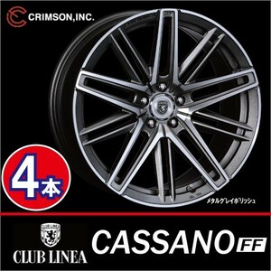 激安特価！ 4本価格 クリムソン クラブリネア カッサーノFF MGR/P 20inch 5H114.3 8.5J+33 CLUB LINEA CASSANO