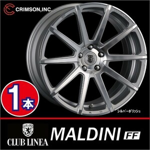 激安特価！ 1本価格 クリムソン クラブリネア マルディーニFF SIL/P 20inch 5H120 9.5J+35 CLUB LINEA MALDINI