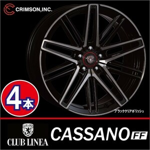 激安特価！ 4本価格 クリムソン クラブリネア カッサーノFF BKC/P 20inch 5H112 9.5J+28 CLUB LINEA CASSANO