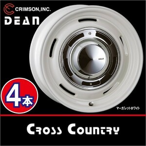 激安特価！ 4本価格 クリムソン ディーン クロスカントリー WHT 16inch 6H139.7 7J+25 DEAN CROSS COUNTRY