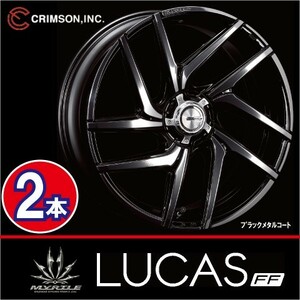 激安特価！ 2本価格 クリムソン マーテル ルーカスFF BK/MC 22inch 5H112/114.3 9J+35 MYRTLE LUCAS