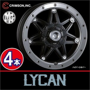 激安特価！ 4本価格 クリムソン MG ライカン HSL 16inch 6H139.7 8J+0 LYCAN