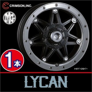 激安特価！ 1本価格 クリムソン MG ライカン HSL 17inch 6H139.7 8J+20 LYCAN