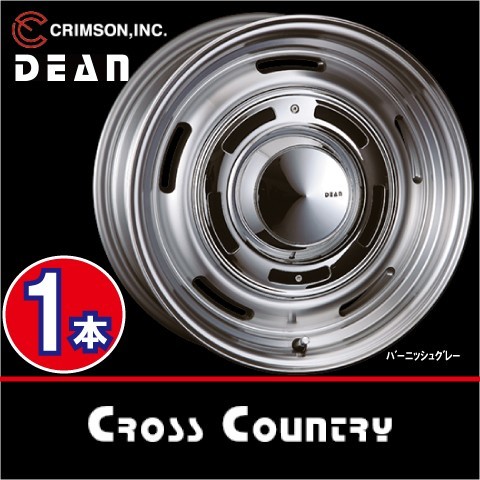 ヤフオク! -「dean cross country」の落札相場・落札価格
