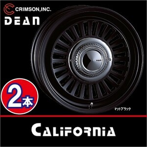 激安特価！ 2本価格 クリムソン ディーン カリフォルニア MBK 16inch 6H139.7 7J+15 DEAN CALIFORNIA