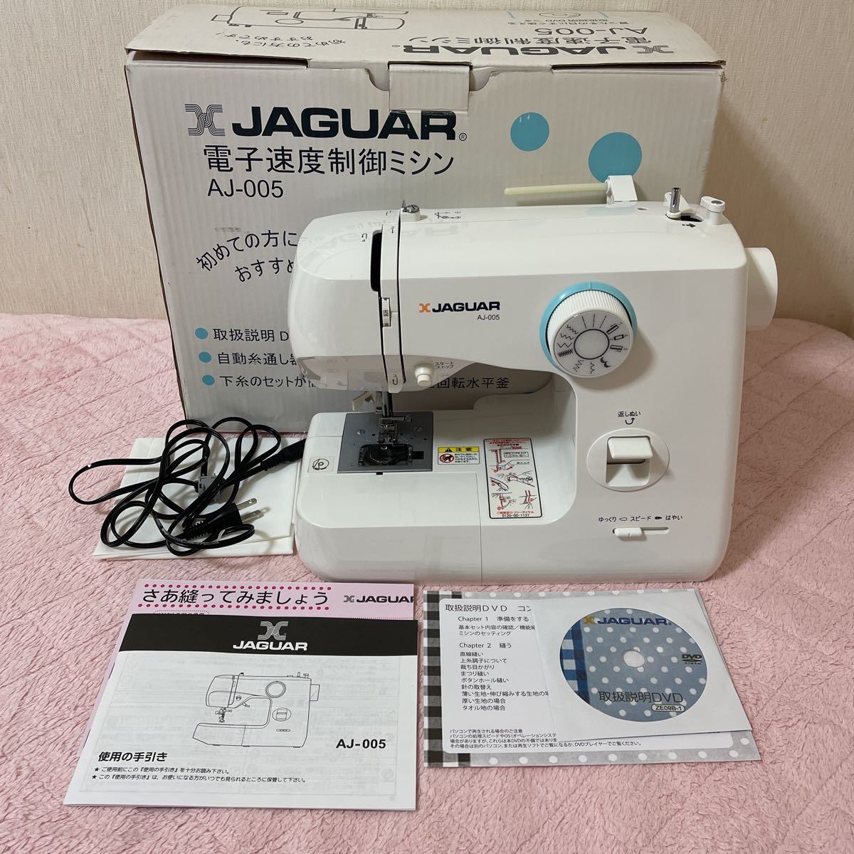 ヤフオク! - ジャガーミシン｜Jaguar sewing machineの中古品・新品