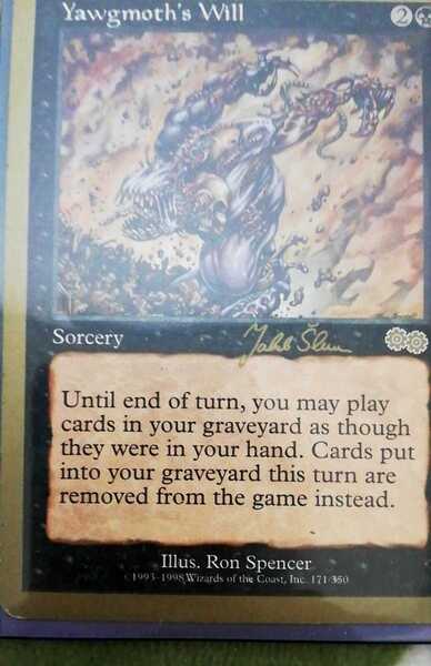 MTG ヨーグモスの意思 金枠