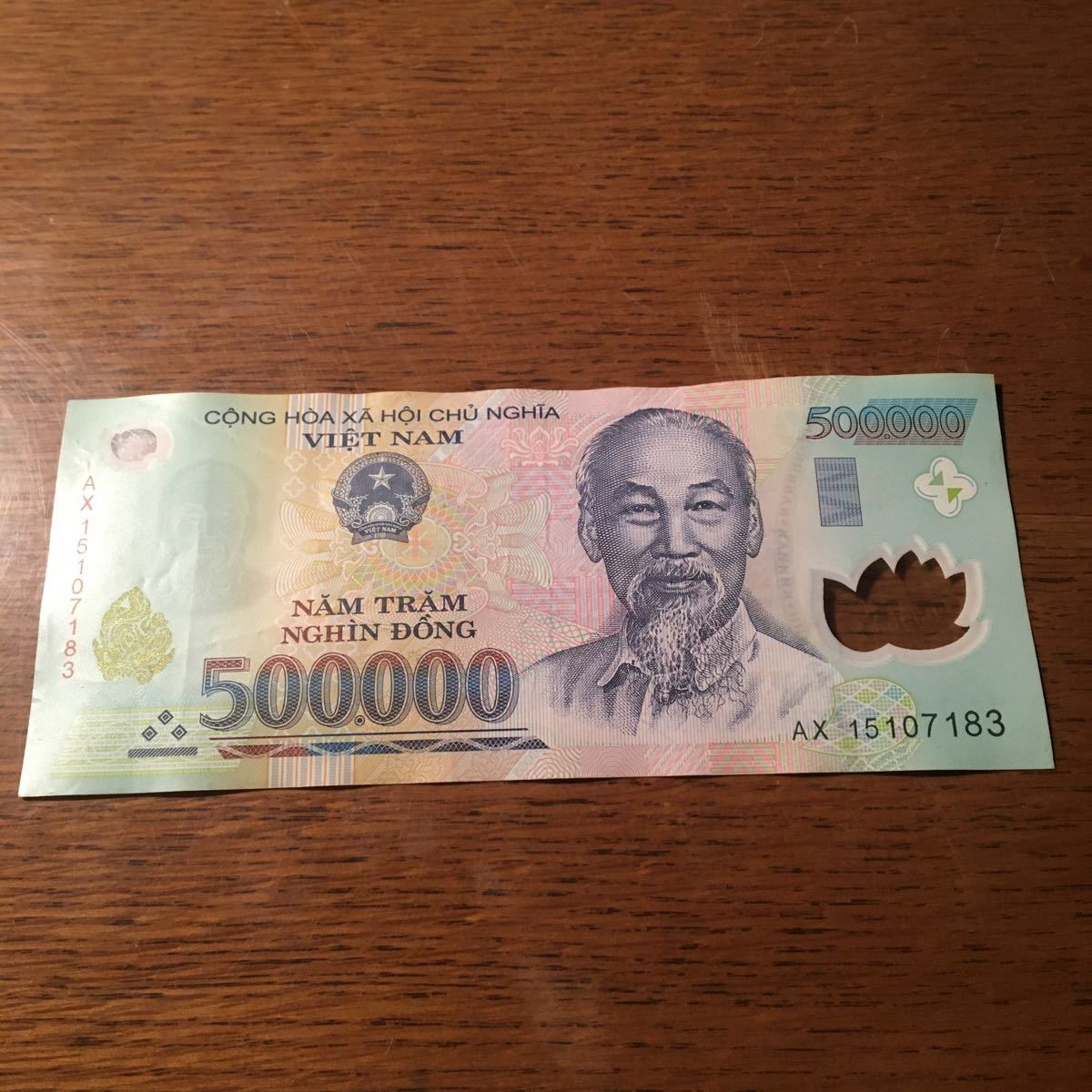 ついに再販開始!】 旧紙幣 ベトナム 南ベトナム 500ドン ekkocameroun.com