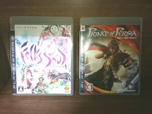 フォークスソウル プリンス・オブ・ペルシャ PS3ソフト2本セット