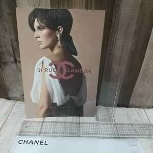 Z108　レア？！　CHANEL　シャネル 　カタログ　非売品　３１RUE　CAMBON　SPRING-SUMMER　2018