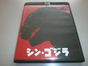 ≪Blu-ray・セル版≫　シン・ゴジラ　長谷川博已　竹野内豊　石原さとみ出演