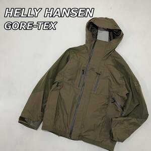 【HELLY HANSEN】GORE-TEX ヘリーハンセン ゴアテックス マウンテンパーカー ナイロンジャケット マウンパ マンパ HS1710