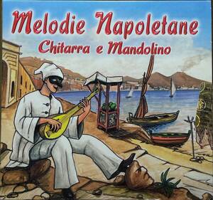 (C95Z)☆ナポリ民謡インスト/Melodie Napoletane chitarra e Mandolino/Michele Barbato/Andrea Esposito☆