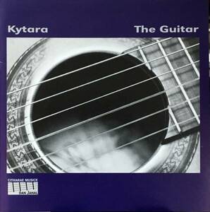 (C26Z)☆クラシカルギターレア盤/Dan Janal/Kytara/The Guitar/チェコ/現代楽/ソロギター☆