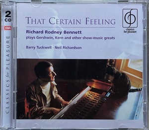 (C90H)☆2CD/リチャード・ロドニー・ベネット/That Certain Feeling - Richard Rodney Bennett plays Gershwin, Kern and other show☆