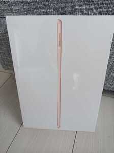 即決 送料無料(新品未開封)Apple iPad 8th Wi-Fi 10.2 32GB Wi-Fiモデル