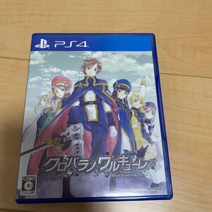 ps4ソフト クロバラノワルキューレ