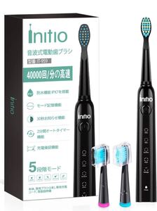 電動歯ブラシ Initio 音波歯ブラシ 歯ブラシ 電動 ソニック ブラック 3本替えブラシ