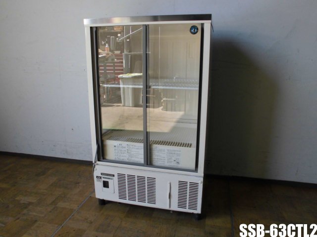ヤフオク! -ホシザキ冷蔵ショーケース ssb70の中古品・新品・未使用品一覧