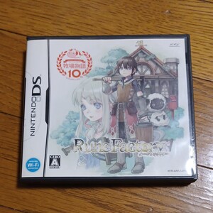 【DS】 ルーンファクトリー -新牧場物語-